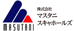 株式会社マスタニスキャホールズ